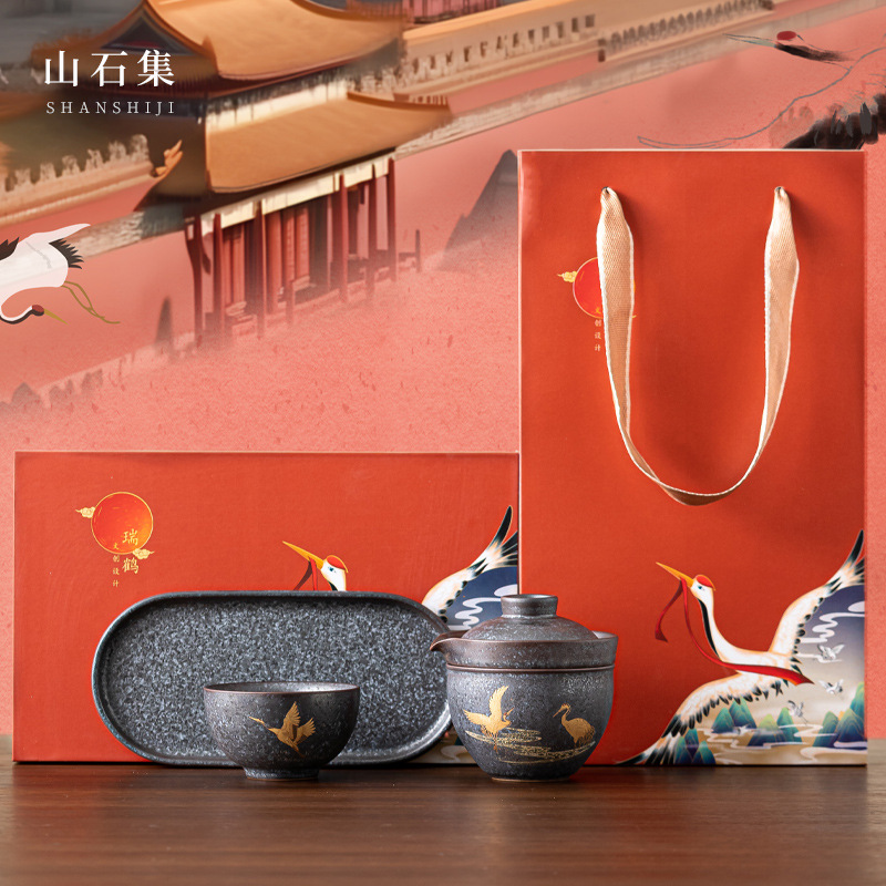 Zen Teapot and Cup Set Kit 1 B - огляд і ціна Korean Tea Set