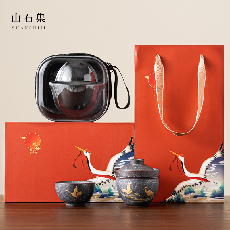 Zen Teapot and Cup Set Kit 1 B - огляд і ціна Korean Tea Set
