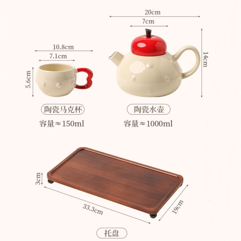 Korean Creative Cartoon Apple  - огляд і ціна Korean Tea Set