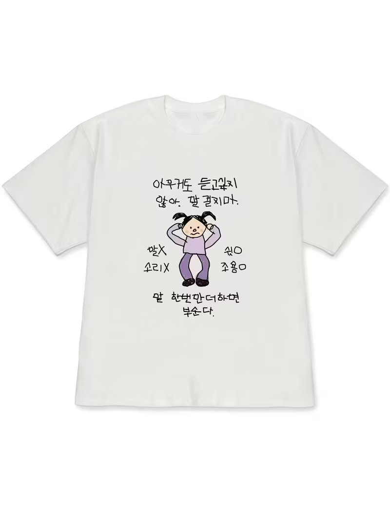 Women's T-shirt White Short-Sl - огляд і ціна Lifestyle In Korean