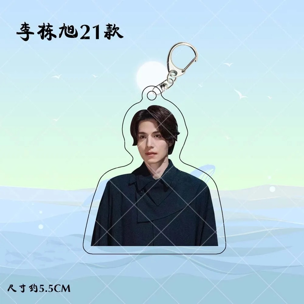 Korean Idol Lee Dong Wook HD P - огляд і ціна Lifestyle In Korean
