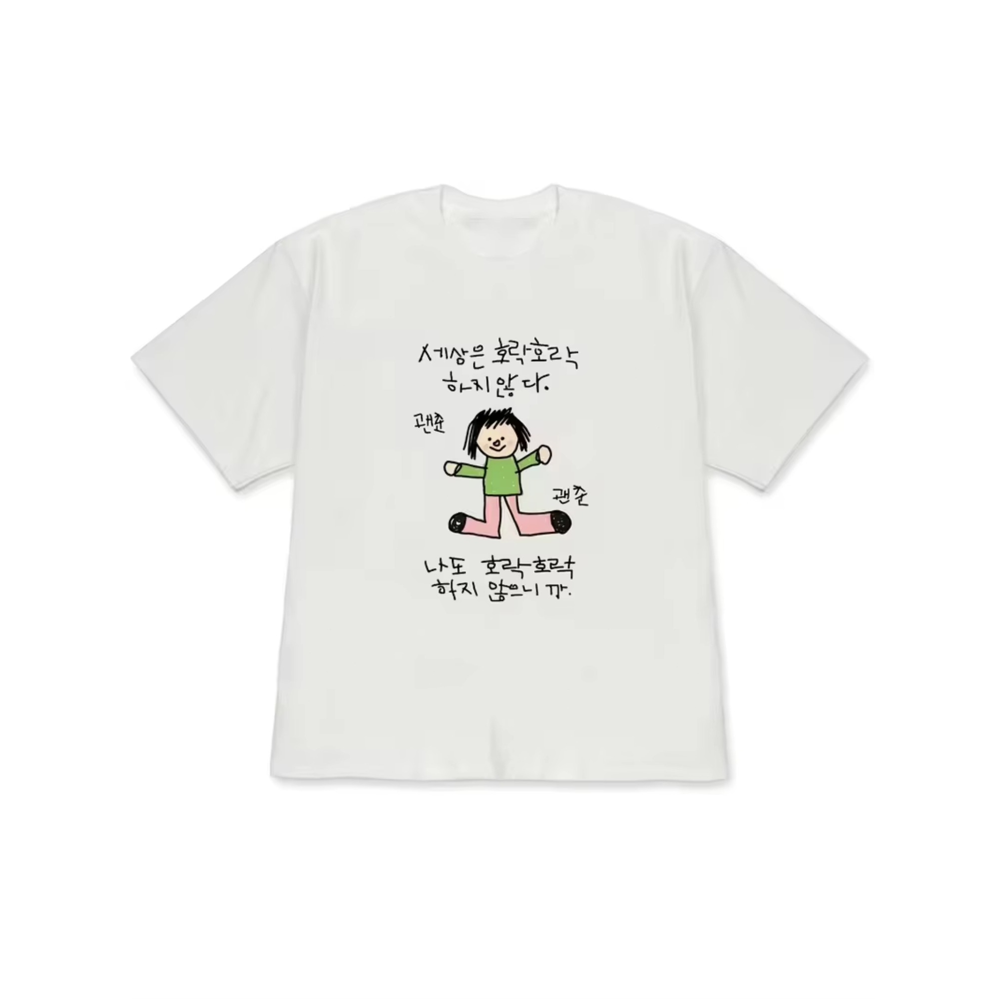 Women's T-shirt with A Illustr - огляд і ціна Lifestyle In Korean