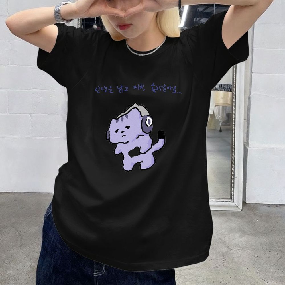Life Won't Protect Me Cute Tex - огляд і ціна Lifestyle In Korean