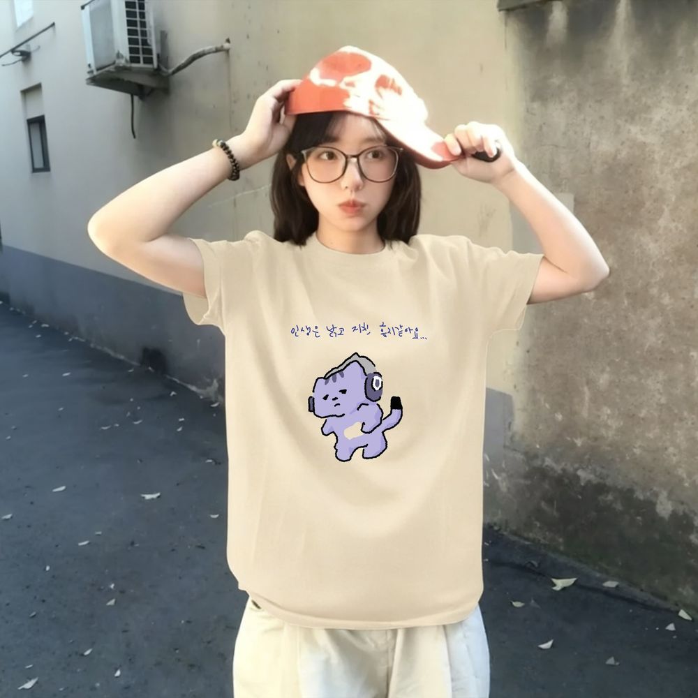 Life Won't Protect Me Cute Tex - огляд і ціна Lifestyle In Korean
