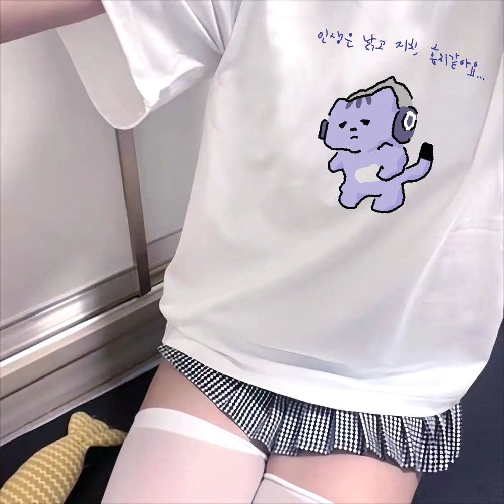 Life Won't Protect Me Cute Tex - огляд і ціна Lifestyle In Korean