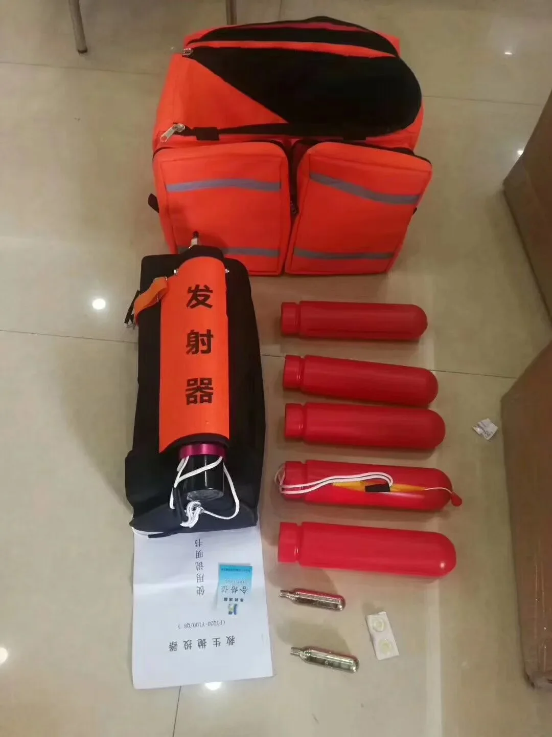 Life-saving Thrower Device Lin - огляд і ціна Lifestyle In Korean