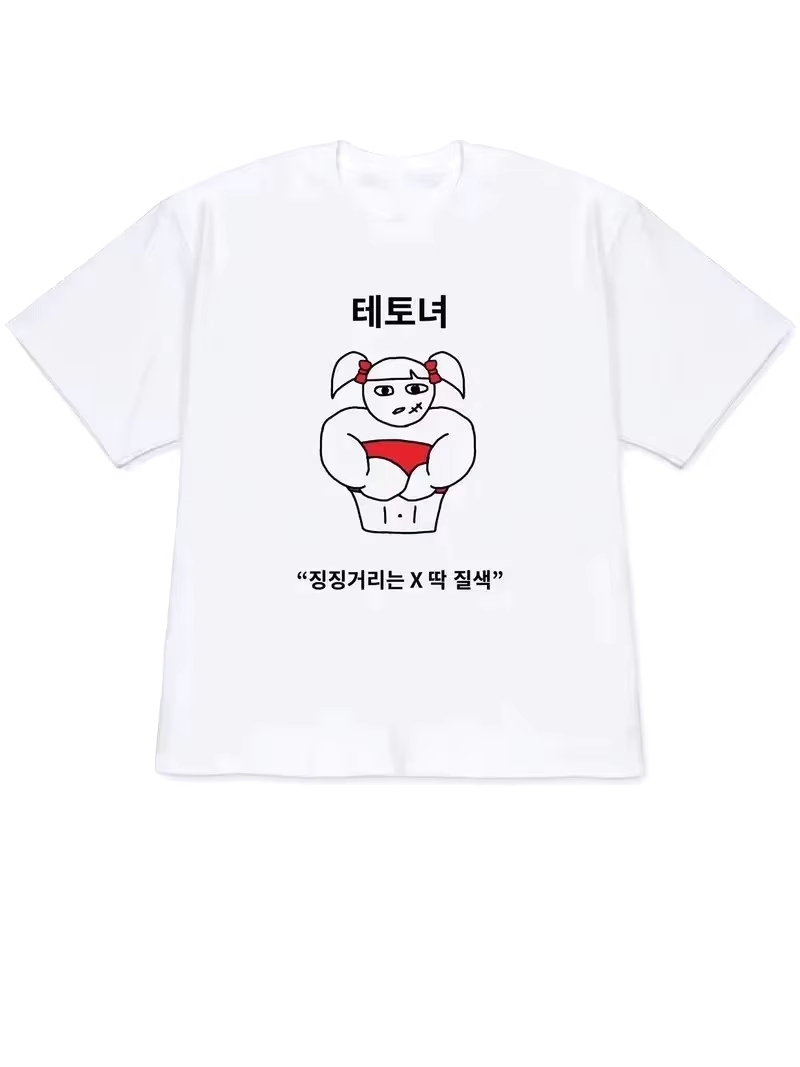 2026 Women T-shirt Y2k Short-S - огляд і ціна Lifestyle In Korean